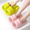 Fashion Slippers for Women In Summer 2025 New Home Cool Slippers Thick Soled Bathroom Anti Slip Soft Soled Couple's Bread Slippers