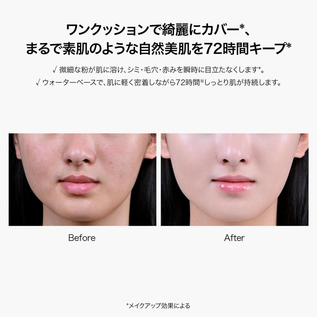 PERFECT DIARY Essence Concealing UV Cushion Foundation Ceramic Skin Glossy Skin Transparency Moisturizing Sun Protection 12g SPF50+ PA+++ (B03)