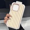 Модный чехол для телефона с желтым полосатым узором для iPhone 17 16 Pro Max 15 Plus 14 13 12 11 17Air XS Max XR X Чехол из искусственной кожи
