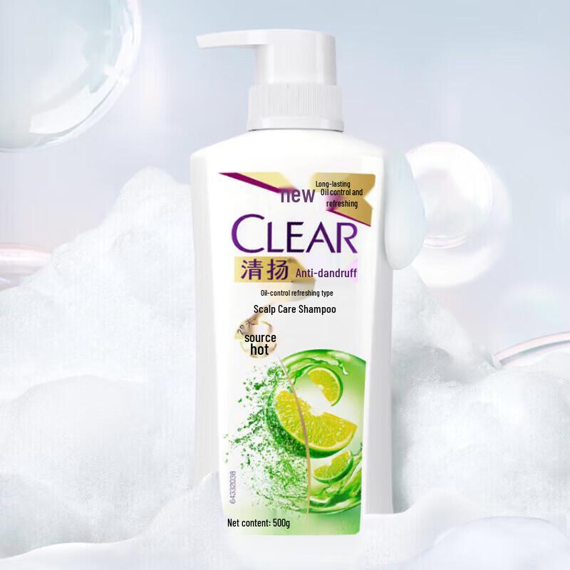 Clear Scalp Deep Protection Anti-Dandruff Shampoo
