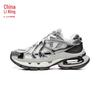 Li-Ning Yijun Trendy Women's Platform Casual Sneakers