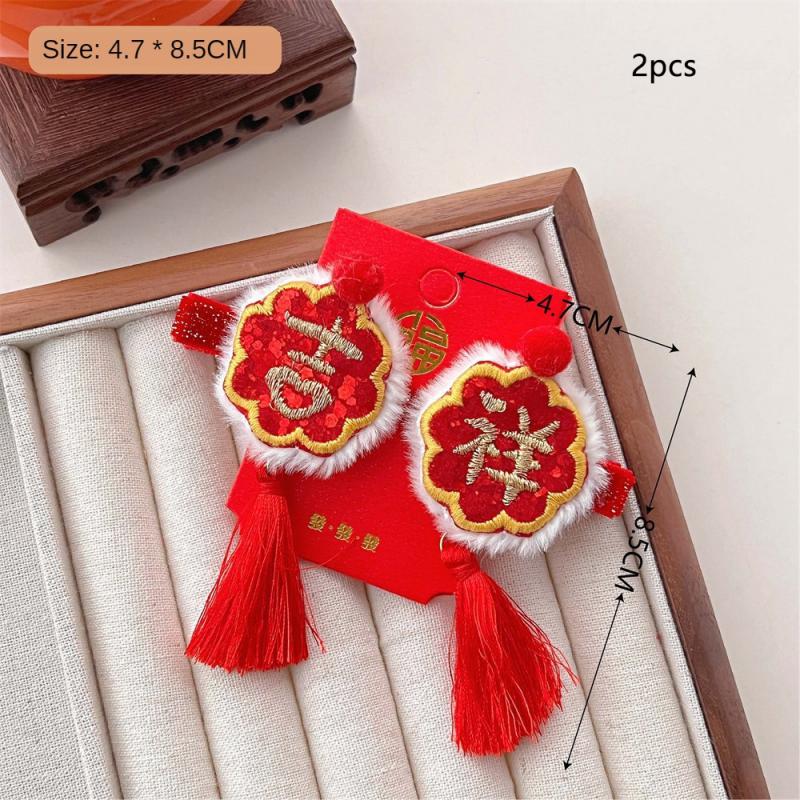 Детские новогодние заколки для волос в китайском стиле, милые плюшевые банты, кисточки, украшения, заколки, шпильки, аксессуары для волос в стиле ханьфу для девочек