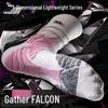 Высокие баскетбольные носки VEIDOORN Falcon Elite