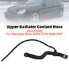 Верхний шланг охлаждения радиатора 2035014582 Для Mercedes-Benz W203 C230 2006-2007