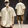 Summer New Men's Large Size Short-sleeved Retro Body Shirts Tide Oversize Loose Letters Embroidered Tops