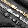 20 мм 22 мм Универсальный ремешок для часов из нержавеющей стали Для GMT Datejust Rolex Seiko Tudor Замена ремешка металлический Браслет на запястье