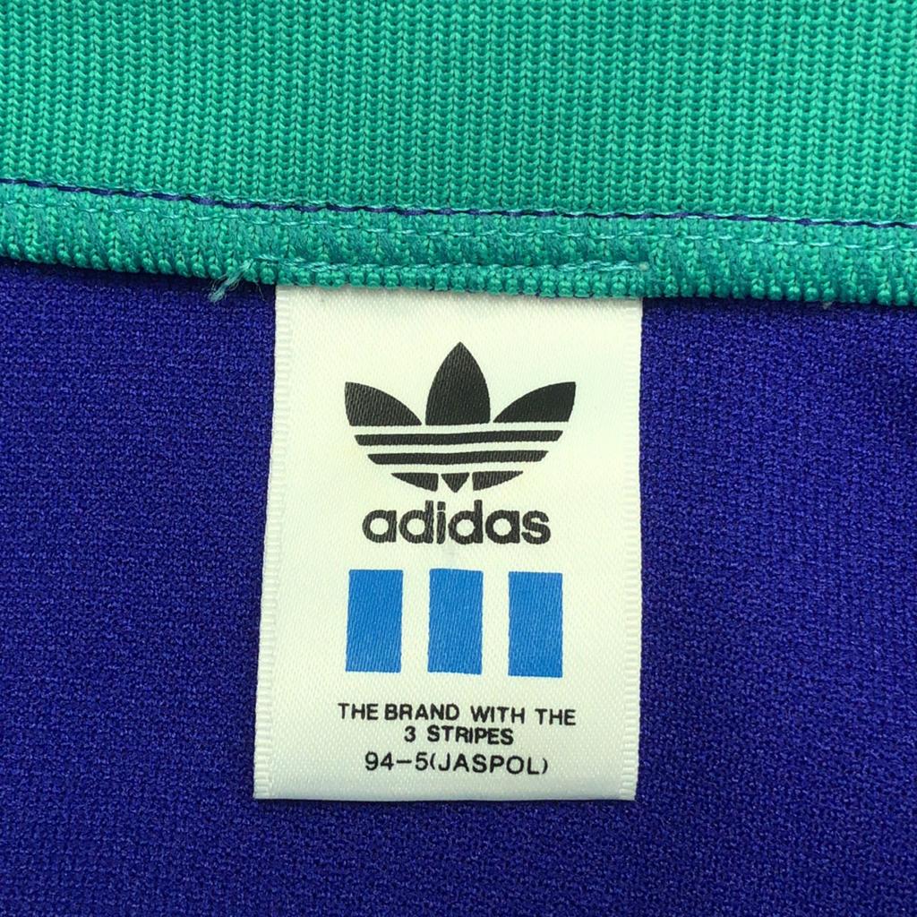 Adidas 80-е Винтаж производства Descente логотип Трилистник Спортивная куртка Мужская Б/У