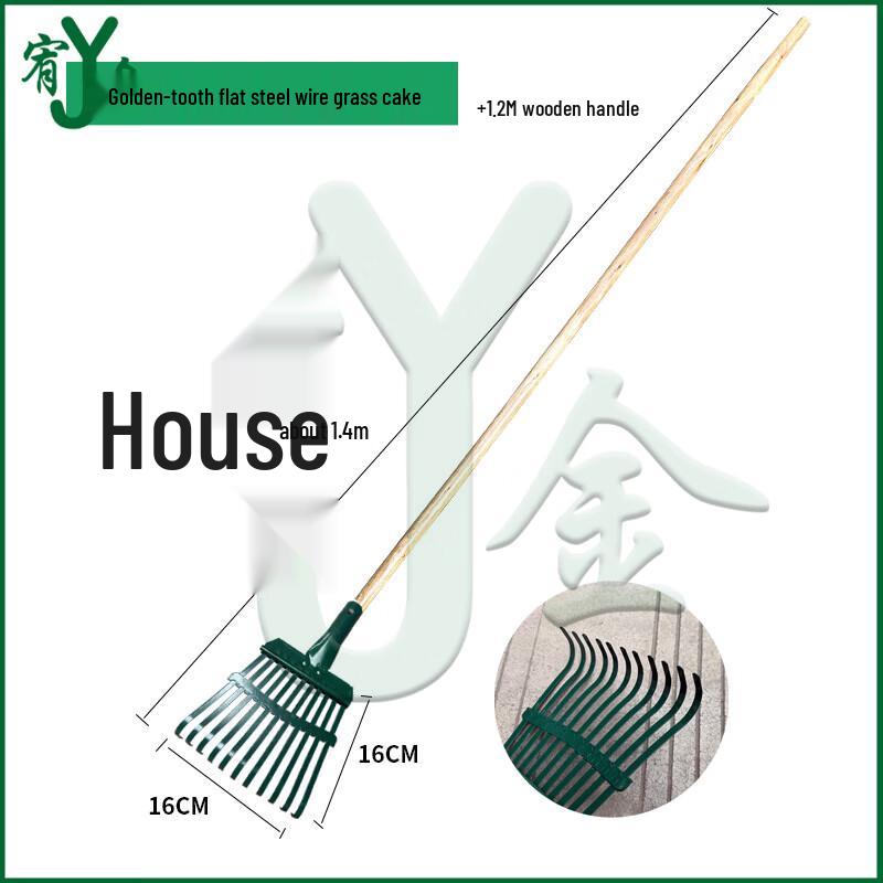Yujin Long Handle Garden Leaf Rake