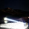 Waterproof Hand Lamp 2 Lighting Modes LED Searchlight New Handheld Lighting  Night Work