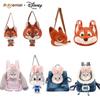 Genuine Disney Zootopia Judy & Nick Plush Crossbody Bag