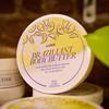 Бразильский 225г - Масло для тела/Версия Lush
