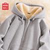 Men's Winter Warm Fleece Hooded Zipper Jacket