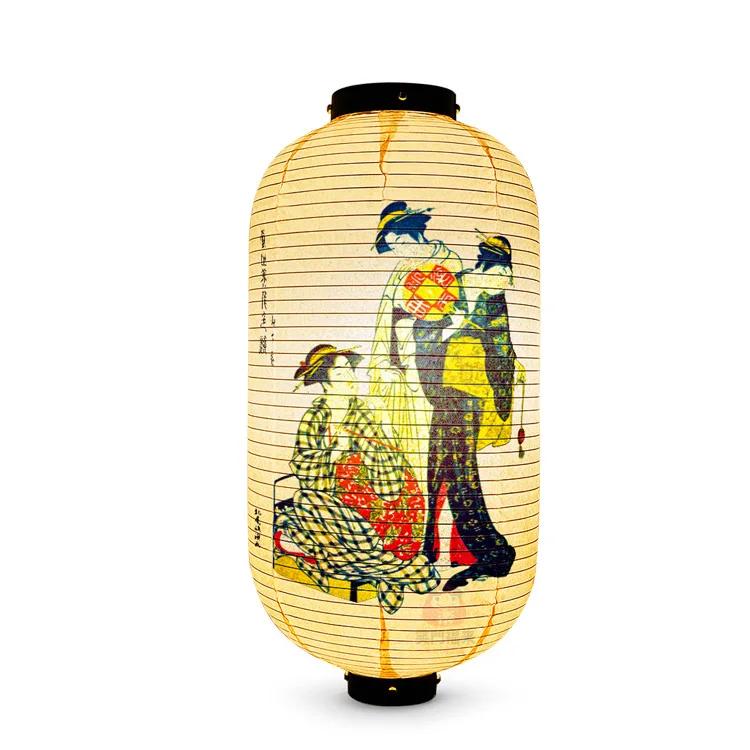 Japanese Style Geisha Pattern Lantern Waterproof Cloth Ukiyo-e Cuisine Restaurant Izakaya Decor Lantern Festival Party Decor