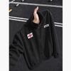 Mens Stand Collar Zip Up Cardigan Sweatshirt Solid Color Casual Fall Jacket Clean Fit Style