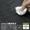Hasiro багажник совместим с новым багажным отделением 6 Gage Water Stain, багажным отделением 7 Scratch Stain, багажным отделением, удобным для сна в заднем багажнике, новым Freed