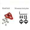 1 пара самоблокирующихся педалей для езды на горном велосипеде, замок для обуви на шоссейном велосипеде, набор гвоздей, фиксаторов, аксессуаров