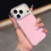Новый кремовый чехол-ракушка для iPhone 17 Pro Max и iPhone 16, Полное покрытие, Защита от падений