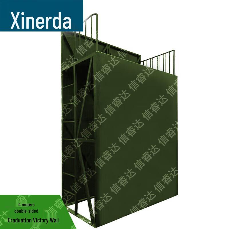 4-Meter Graduation Victory Climbing Wall