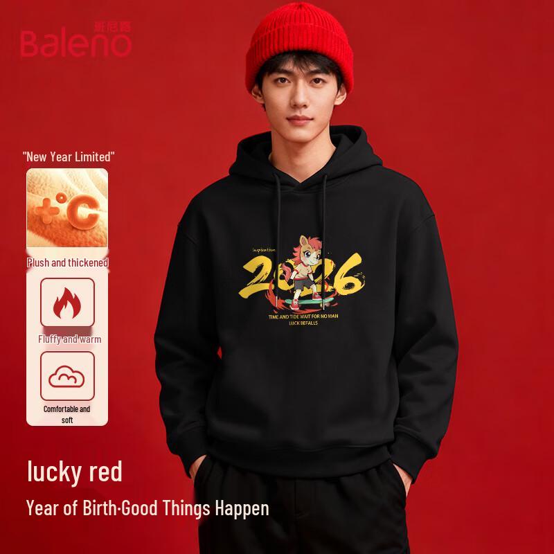 Baleno Men's Skateboard Pony Hooded Sweatshirt