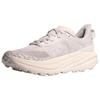HOKA One One Поддержка Легкие Беговые Кроссовки Женские Бежевые 1147811-WFR