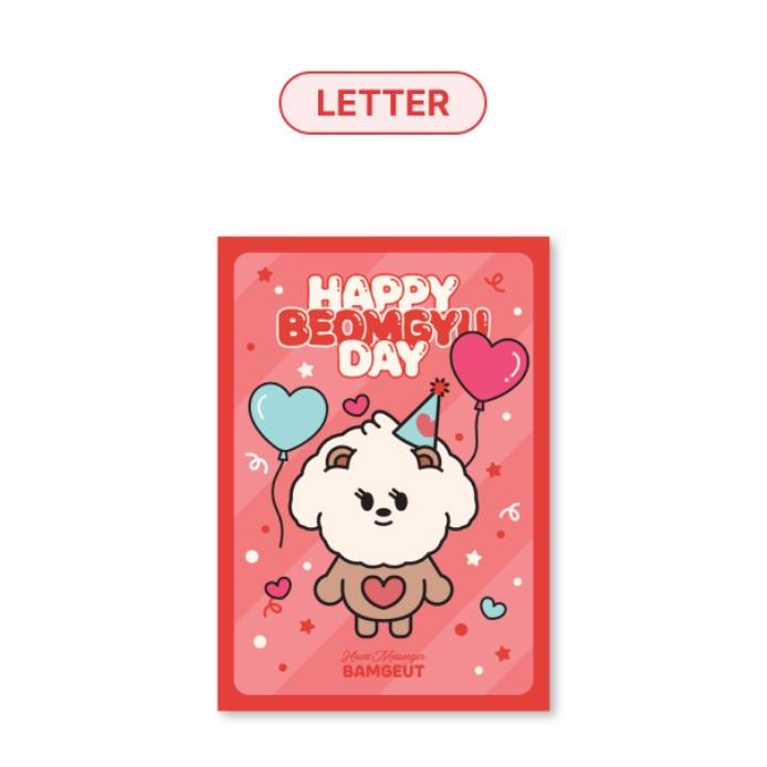 TXT Счастливый день Бёмгю БАМГЮТ Набор плюшевых игрушек