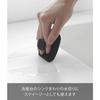 Yamazaki Magnetic Sanitary Silicone Sponge, Black, W7.5 X D7.5 X H3cm, Tower, Floating Storage, for Bathroom Sinks and Cleaning, Product Number: 1843