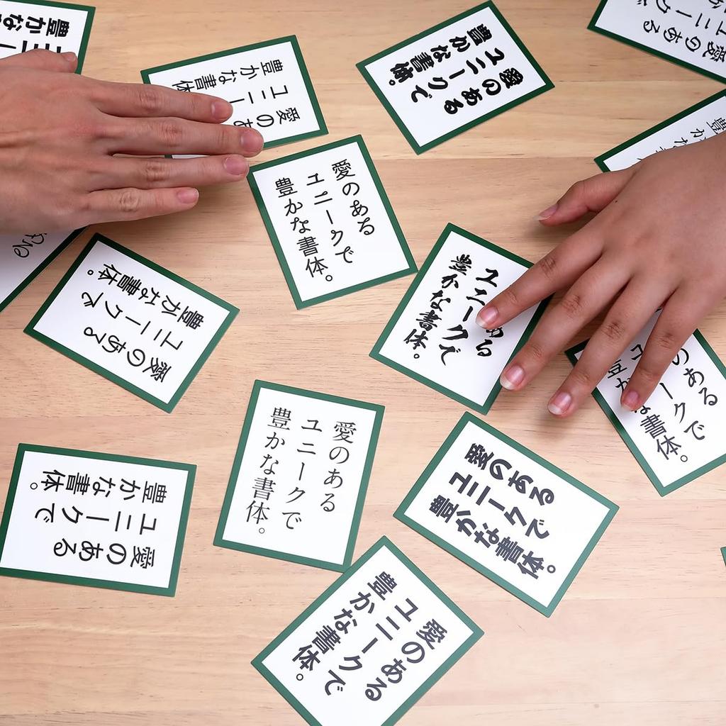 Font Karuta 2nd Edition 48 Fonts