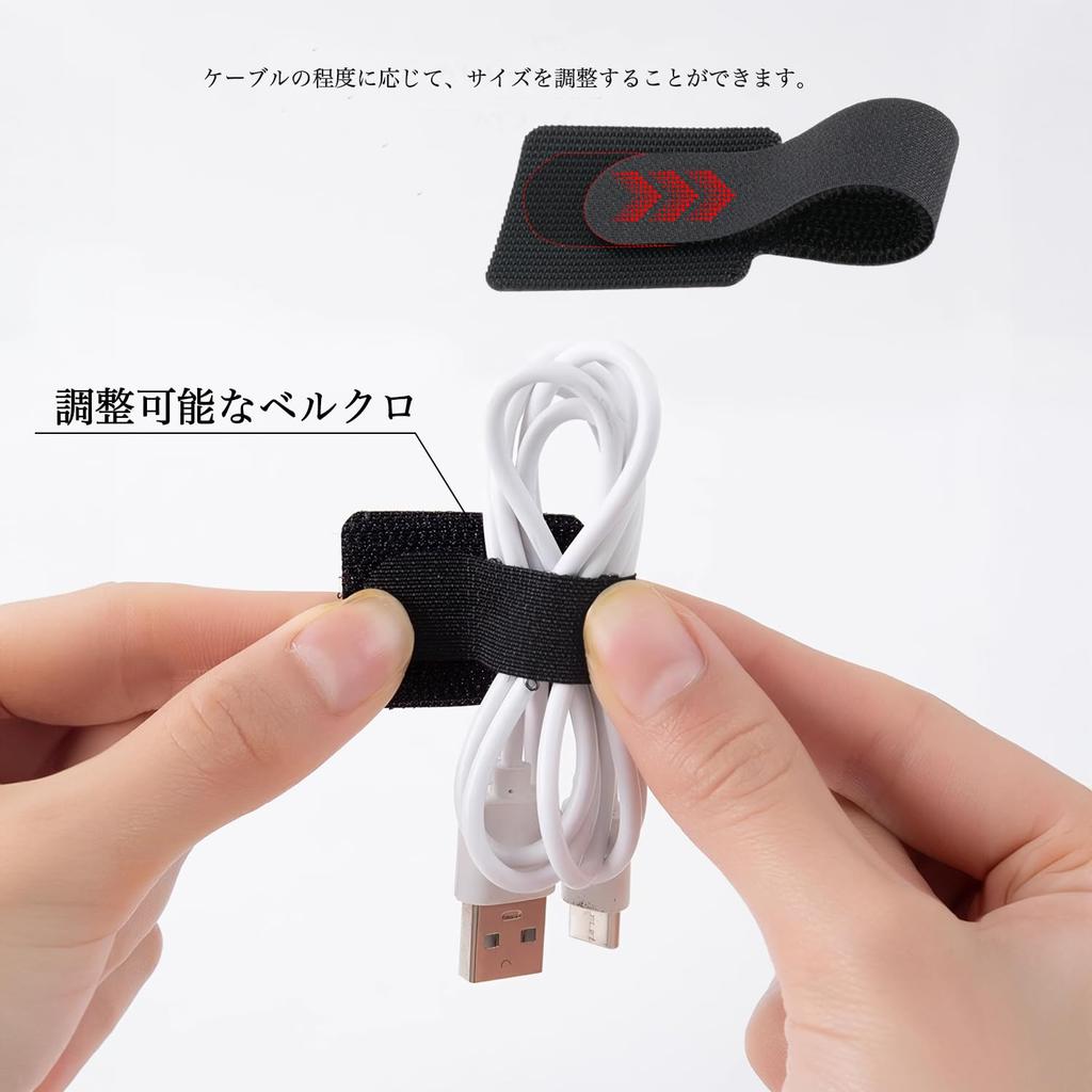 Sucodver Cable Cable Strong 30 Pieces Large 20 Cable Under Power Wire Stopper Clip, Band, Velcro, Adhesive, Adjustable, [10 + Small] Holder, Velcro,