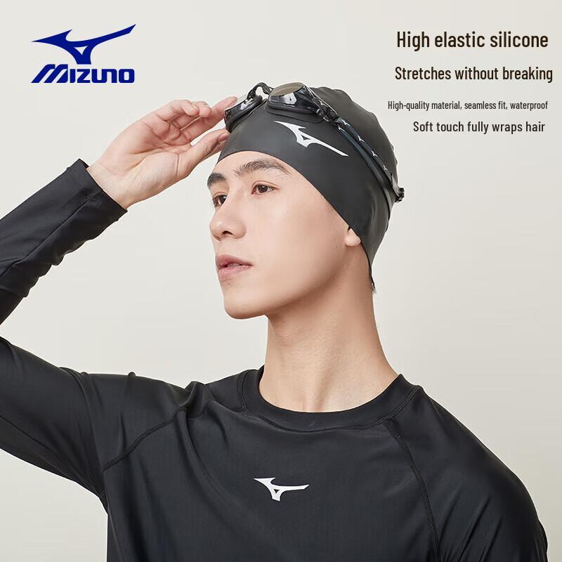 Mizuno Унисекс Взрослая Силиконовая Шапочка для Плавания для Длинных Волос
