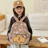 School BagsNew Kapibara Cute Cartoon Children's  Casual Backpack 2-5 Years Old