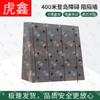 Tiger Xin Military Obstacle & Field Training Gear