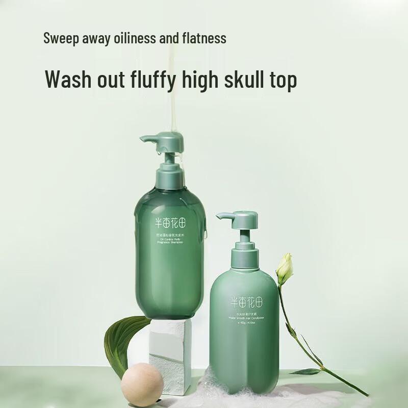 Little Dream Garden Oil Control Volumizing Hair Care Set