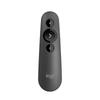 Лазерная указка для презентаций Logitech R500s