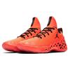 Jordan Jumpman Diamond Low White CI1209-600