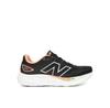 Беговые кроссовки New Balance 680
