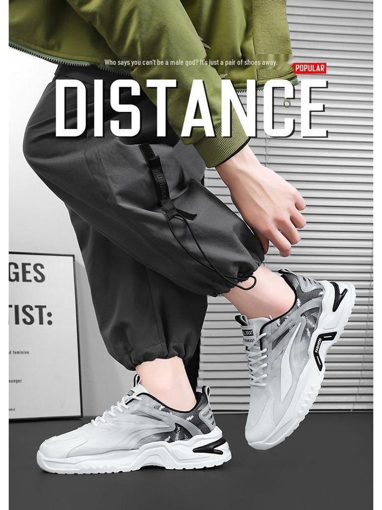 Men's 2025 Summer Trendy Mesh Running Shoes - Versatile, Thick Sole, Anti-Odor Design for Dad Style