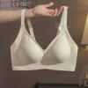 Y68 Японский белый бесшовный бюстгальтер для маленькой груди