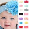 Детские нейлоновые повязки на голову, резинки для волос с бантом, аксессуары для волос для маленьких девочек, новорожденных, детей ясельного возраста