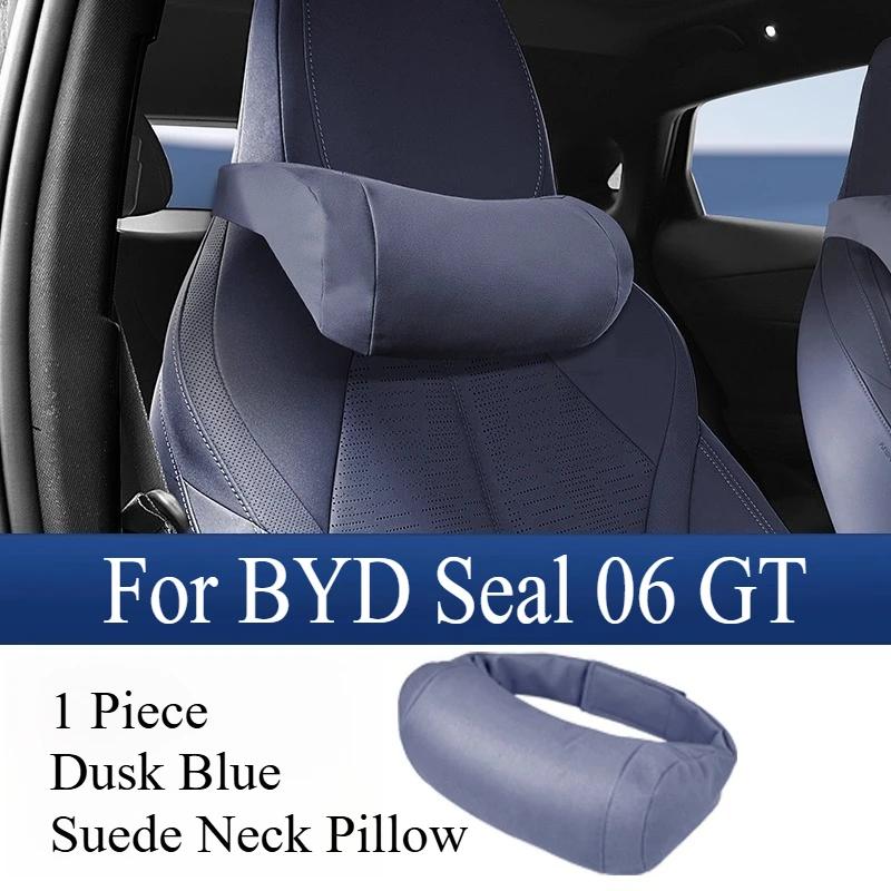 Подголовник с поворотным механизмом и подушка для поясницы для BYD Seal 06 GT - Аксессуар для сиденья с эффектом памяти и комплект для кузова автомобиля