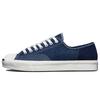 Jack Purcell Low 'Темно-синий вымытый деним' 171938C