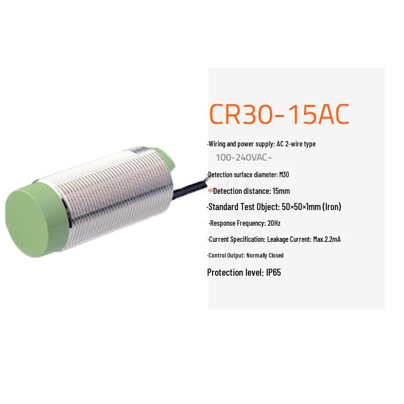 Датчик приближения CR18-CR30-8DN/DP/DN2-15DN2/DP-8AO/AC-15AO/AC