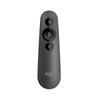 Лазерная указка для презентаций Logitech R500s