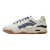 Li Ning Moon White 2.0 Нескользящие Амортизирующие Дышащие Низкие Скейтборд-Кеды Мужские Экрю AGCU275-12