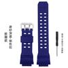 Silicone Rubber Watch Band For Casio G Shock GW9400 GW 9400 GW9200 Camouflage Color Strap Waterproof Men's Bracelet Accessories
