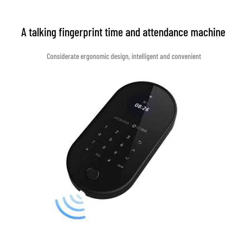 DingTalk X2 Модульная система контроля доступа и учета рабочего времени, китайская вилка (адаптер в комплекте)