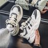 Breathable New Summer Men's Platform Fashion Dad Shoes Versatile Trend Sports and Leisure Shoes Personalized Men's Shoes