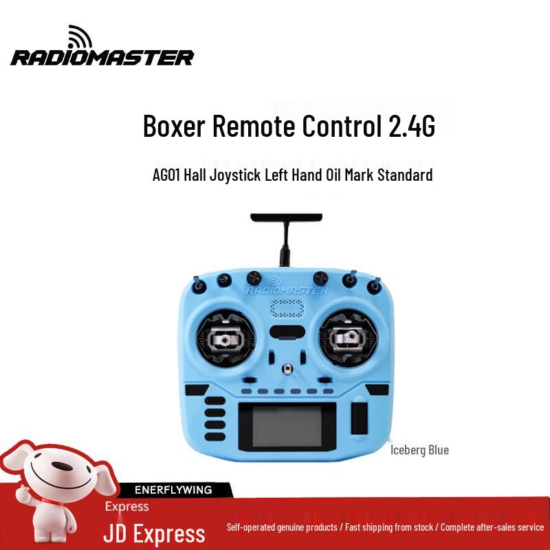 RADIOMASTER Boxer FPV RC Transmitter (CN version)