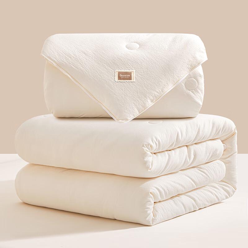 Всесезонное гипоаллергенное одеяло из перьевого шелка MUJI