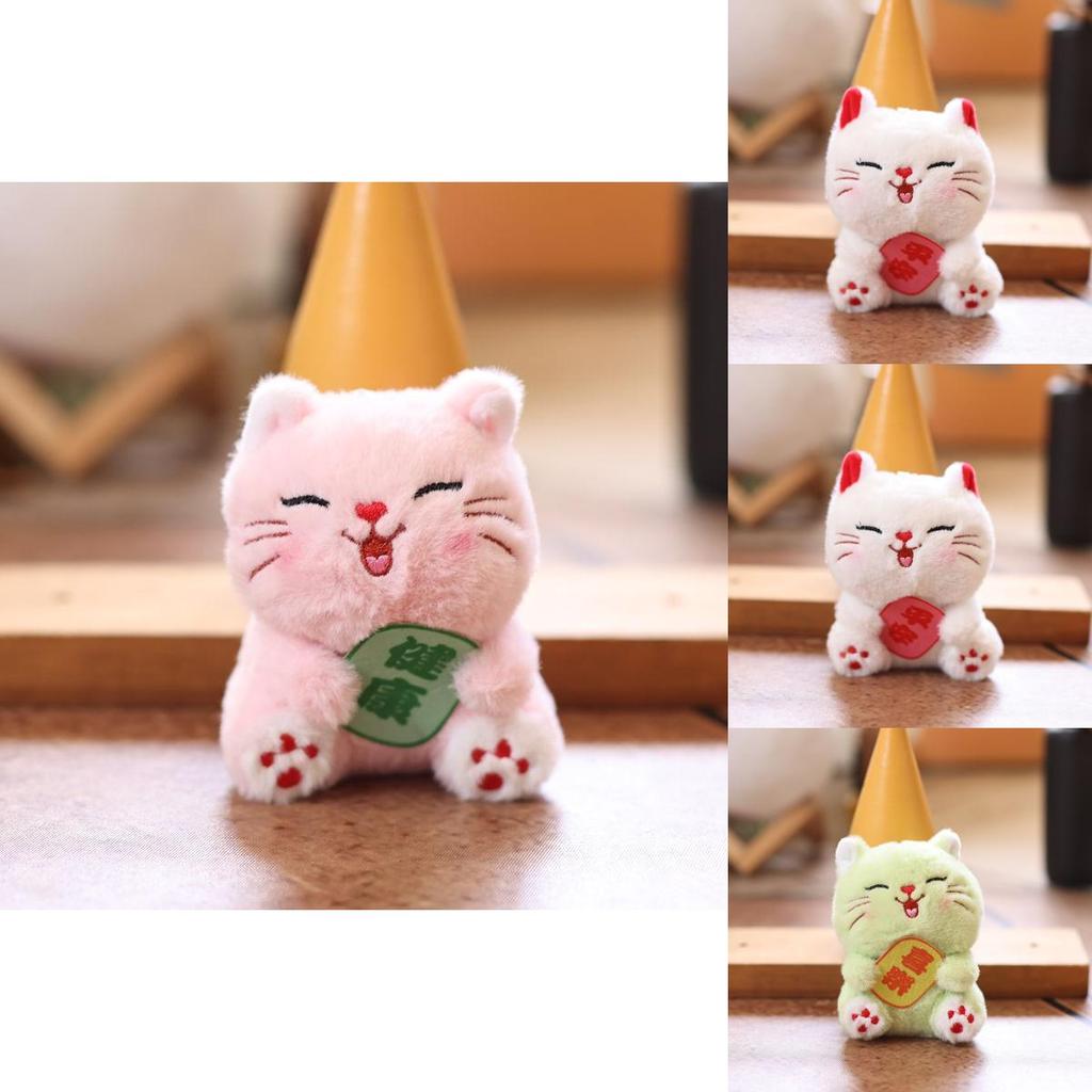 Cute Cat Plush Keychain With Pp Cotton Filling For Car Bags And Backpack Decor