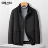 Мужская зимняя куртка в стиле business casual с воротником-стойкой Edenbo